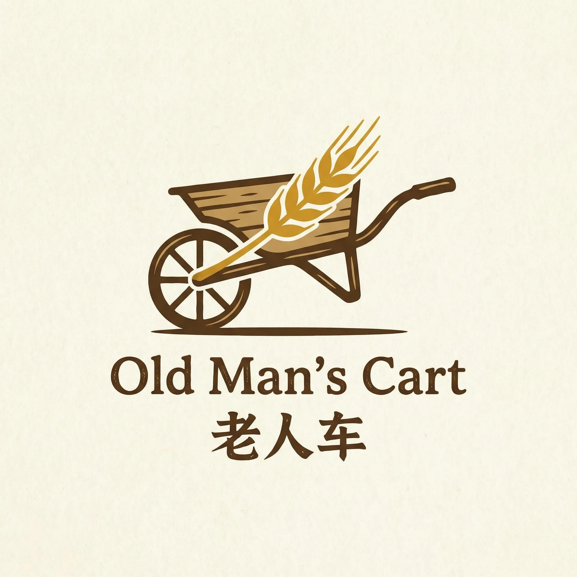 m600 乡村田园网站标志